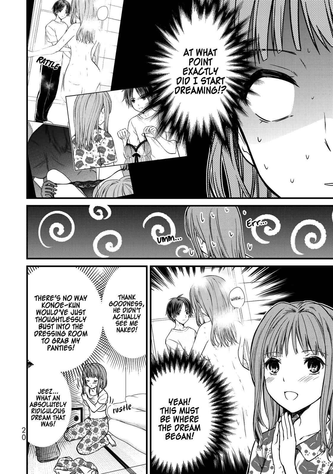 Ojousama No Shimobe Chapter 46 7